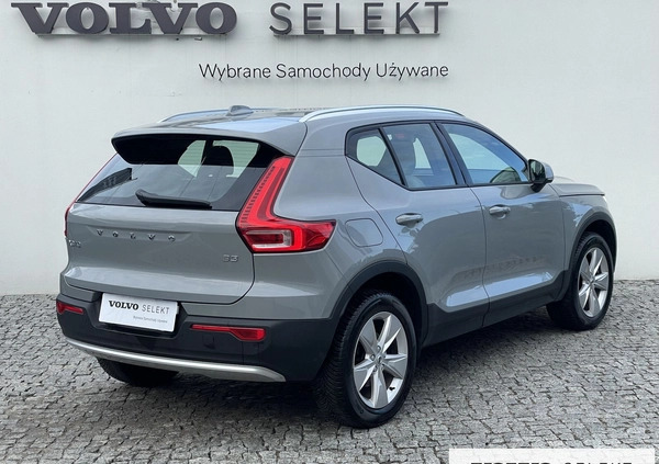 Volvo XC 40 cena 172999 przebieg: 20109, rok produkcji 2023 z Warszawa małe 529